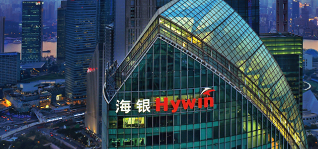 上海海银金融控股集团有限公司 上海海银金融控股集团有限公司